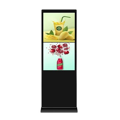 Lecteur publicitaire LCD de 75 pouces à sol HDMI VGA Entrées USB