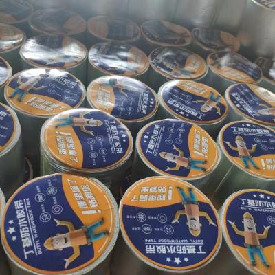 1.5mm Thickness Bathroom Caisson Butyl Rubber Waterproofing Membrane Roll Safe