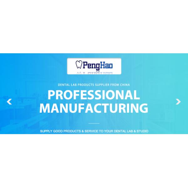 Luoyang penghao ceramic technology co.,ltd.