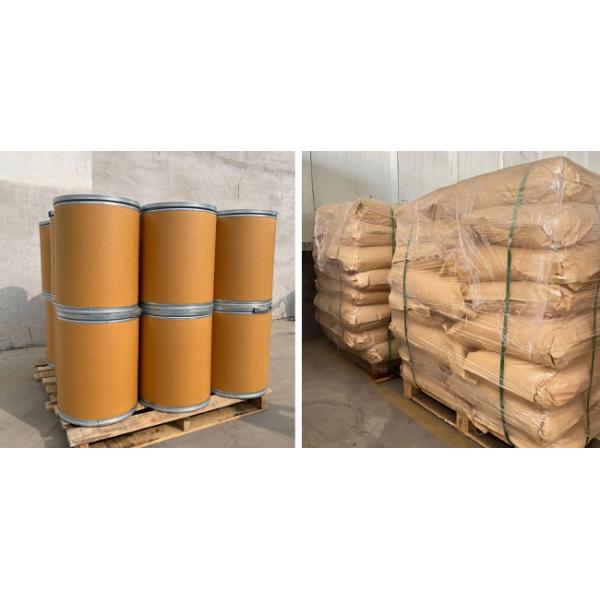 Span 65 Sorbitan Tristearate CAS 26658-19-5 Factory Supply Food Additives