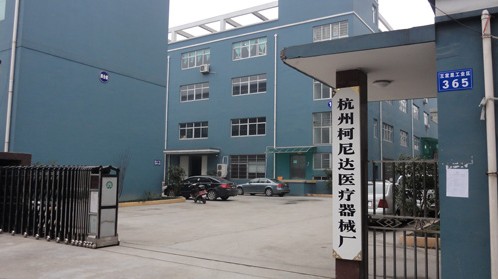 Shenzhen Kenid Medical Devices CO.,LTD