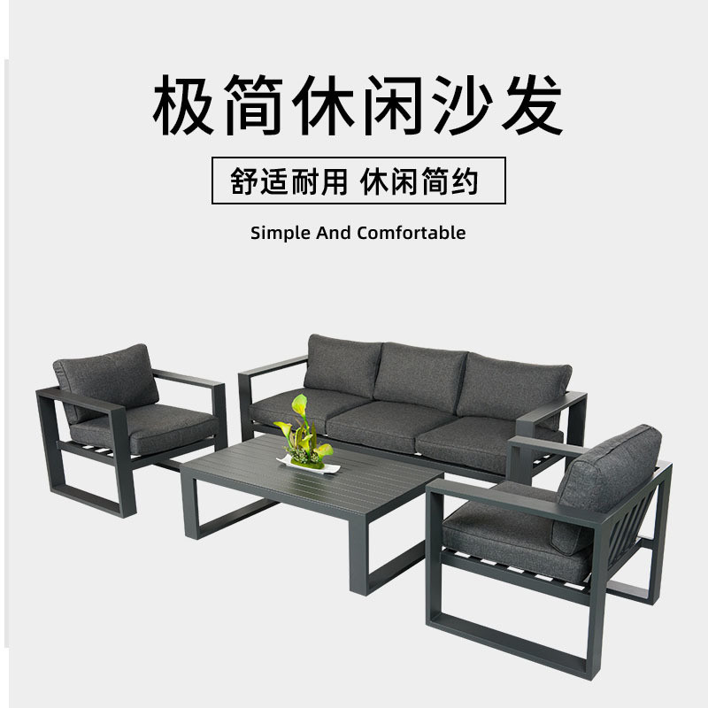 Modern Style Metal Sofa Set with Customizable Options Retail Shops' Must-Have