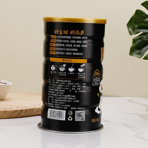 Glossy Lamination 0.19mm Tinplate Round Tin Container SGS For Powder