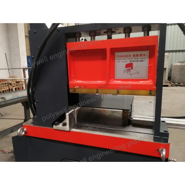 Машины для резки алюминия с низким уровнем шума