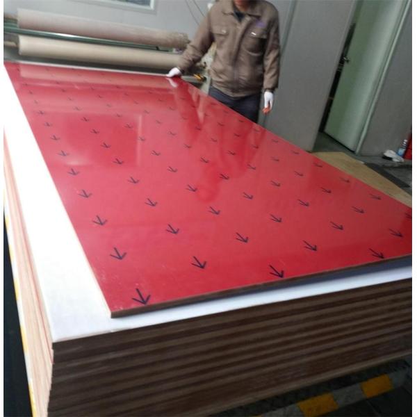 ISO9001  2mm 750 KGS/M3 High Gloss Acrylic MDF Panels