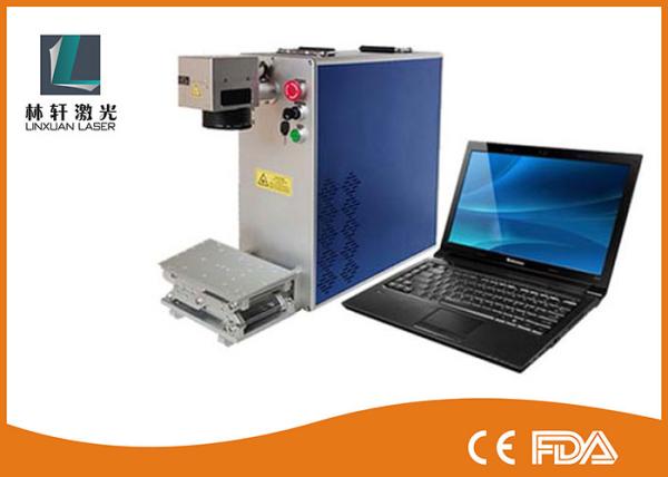 High precision low cost 10w 20w 30w 50w Fiber Laser Marking Machine/system For China factory supply