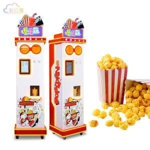 Electricity Powered Popcorn Machine Automatic 500kg 220V With Coin / Bill Payment