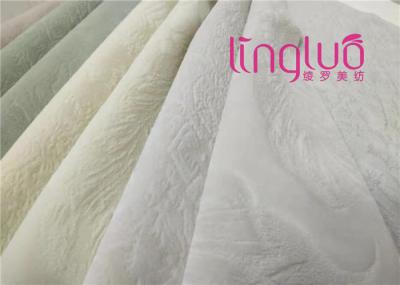 Easy Clean Velvet Flocked Fabric Woven For Sofa Home Textile