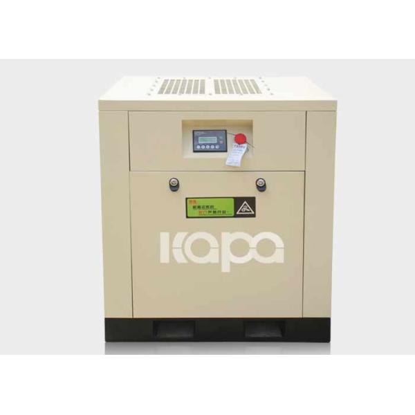 30 компрессор воздуха ременной передачи HP 3,3 M3/Min Kw 40