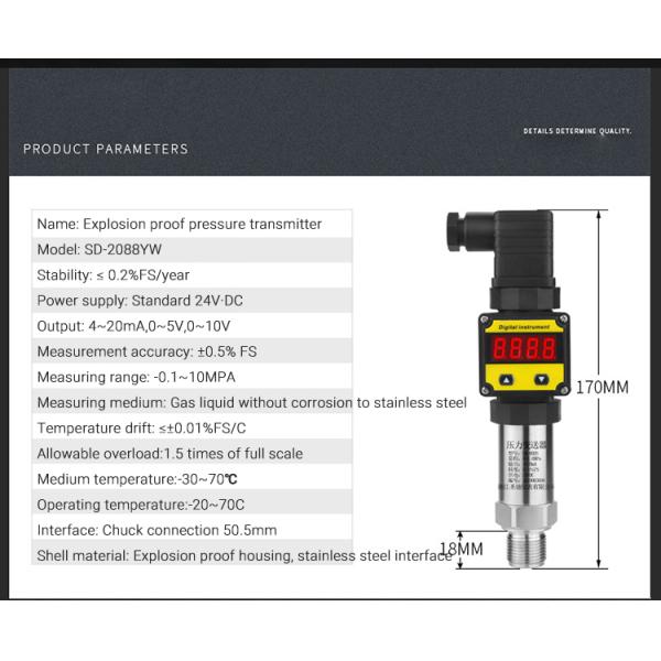 4-20ma 0-5v LED Digital Waterproof Liquid Pressure Sensor with Smart Fire Controlling