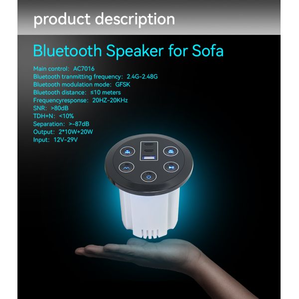 Recliner Couch Sofa Bluetooth Audio System Speaker Music Player USB Charging