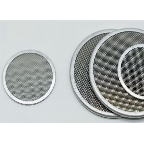 ДИСКИ ячеистой сети 350мм круглые с ободком сплетенные нержавеющей сталью