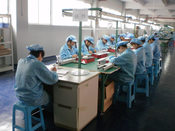 Shenzhen New Concept Optoelectronics Technology Co., Ltd