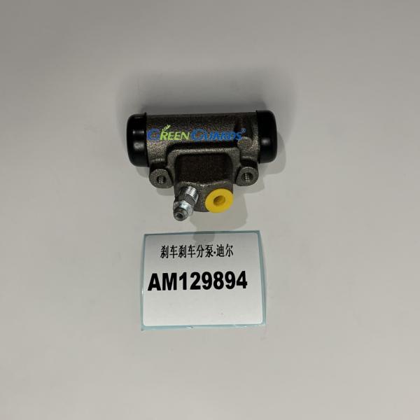 Цилиндр частей газонокосилки, Assy GAM129894 колеса RH приспосабливает внедорожник Deere