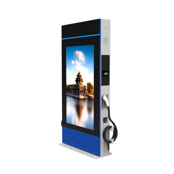 55 Inch Public Charging Stations , LG Panel Totem Digital Signage