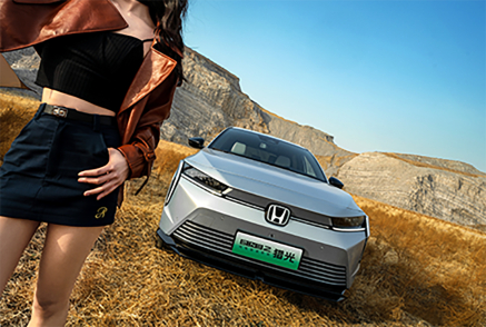 Compacto SUV 2024 Dongfeng Honda E Ns2 Versión de floración Vehículos eléctricos puros Pequeño coche para Dongfeng ENS2 150Km Jipai 01 Ev