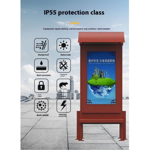 waterproof 65 inch 4k totem wheels maroon awning-style smart outdoor lcd monitor