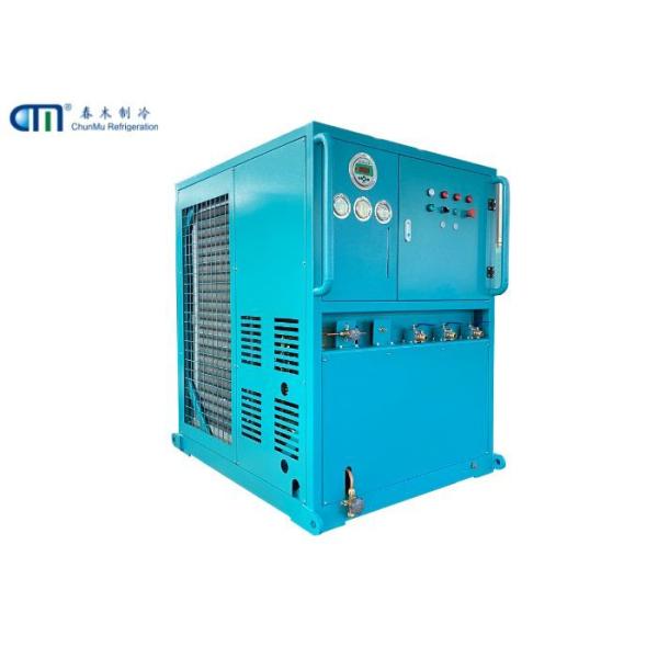 automotive air conditioning recovery machine with Oil-Free Compressor for Recovery Refrigerant R290 R32 R1234ze