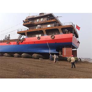 Heavy Duty Marine Rubber Airbag With 4-12 Layers 0.8-3 M Diameter Repair Kit For Ship Launching