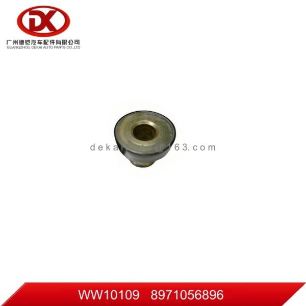 ISUZU NPR 4HG1 外部ヘッドカバー 固定ゴム 8971056896