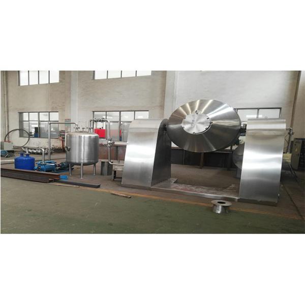 машина для просушки вакуума конуса двойника 2500L 4RMP для химиката зерна