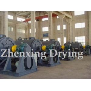 JIANGSU ZHENXING DRYING EQUIPMENT CO., LTD