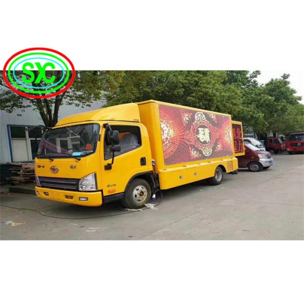 Sports Mobile Truck LED Display with 2727 Lamp Size and 320*160mm Module Size