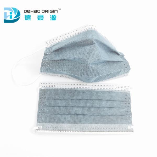 50% Spunbond Nonwoven 25g Disposable Activated Carbon Face Mask