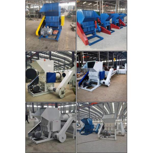 620 kg Weight Plastic Shredder/ Crusher Machine for Plastic in Wooden Case Packaging
