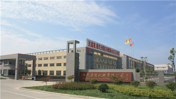 Automatic 5000kg Pressure Leaf Filter Dreg Discharging Horizontal Leaf Filter