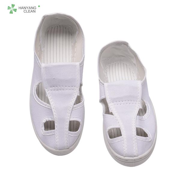 Cleanroom high quality antistatic pvc sole upper canvas anti slip esd work shoe with four holes