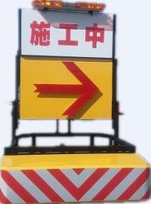129kg Anti Collision QYC Modular Parking Barrier