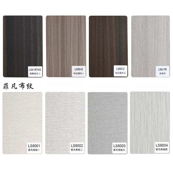 Доска волокна угля PVC огнеупорного и молестойкого деревянного зерна светлого роскошного стиля бамбуковая