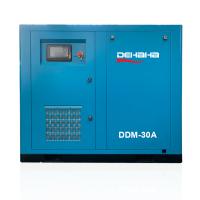 Compresseur électrique à deux étages à un aimant permanent de vis de compresseur d'air de vis