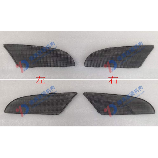 1930822 / 1930823 OEM-SPEC FRONT PANEL TRIM PANEL OE-EQUIVALENT FOR SCANIA TRUCKS