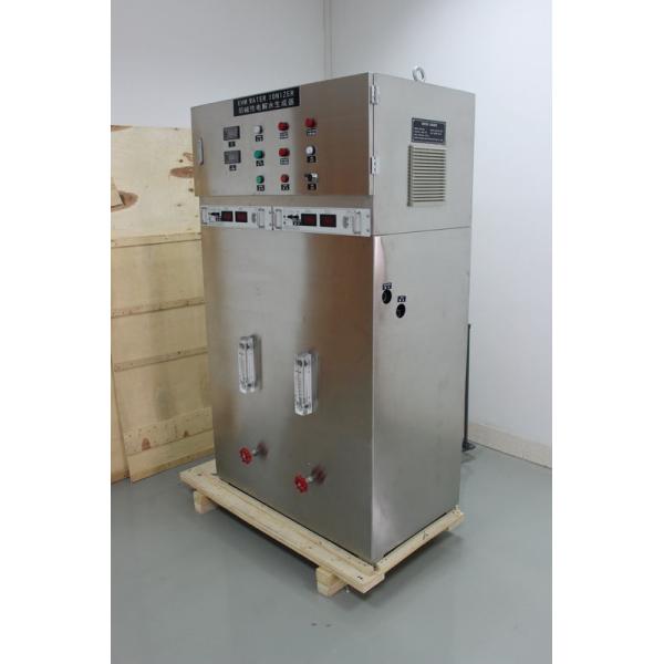 Large capacity Industrial super acid water machine For restaurants