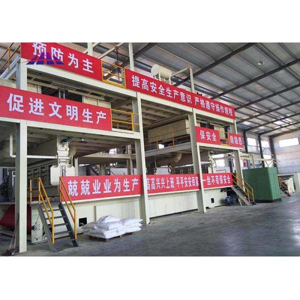 High Capacity SMS SMMS Non Woven Roll Making Machine 120gsm For Textile Industry