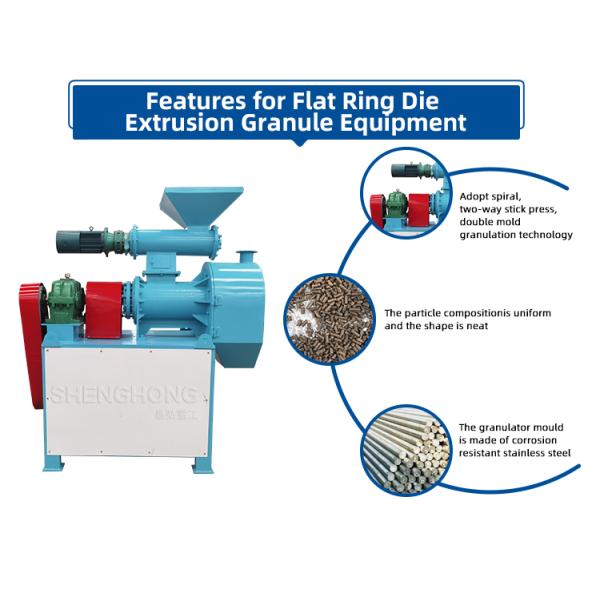 Автоматическая цена машины производства лепешки органического удобрения навоза