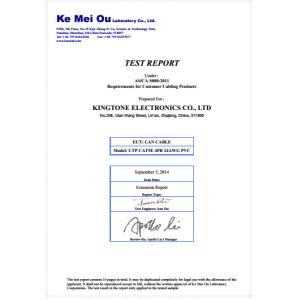 HANGZHOU ZION COMMUNICATION CO., LTD Сертификации