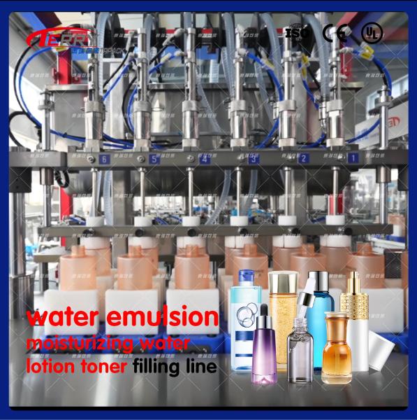 Intelligent and High-Viscosity Cosmetics Filling Machine for Body Lotion Production Line
