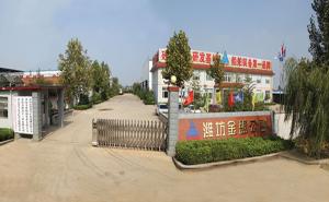 Weifang Jin Meng Dredger Co., Ltd.
