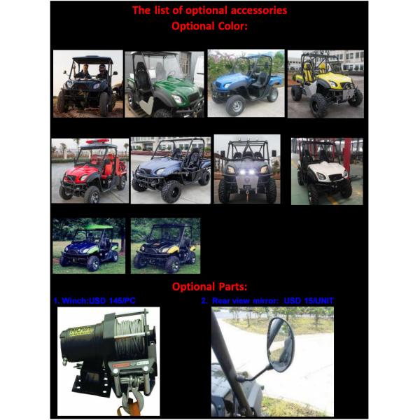 5кВт/8кВт Двухместная электростанция UTV 4х4 грузовик с ЕЭК