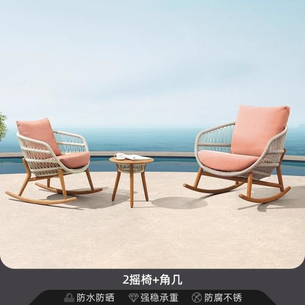 Waterproof and Sunproof Outdoor Teak Rattan Sofa Set for Courtyard Garden Open-Air Homestay Leisure Minimalist Solid Wood Combination