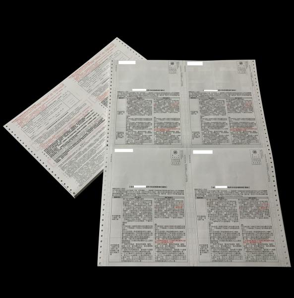 Courier Air Waybill Sticker Rectangular International Express Air Waybill Customized