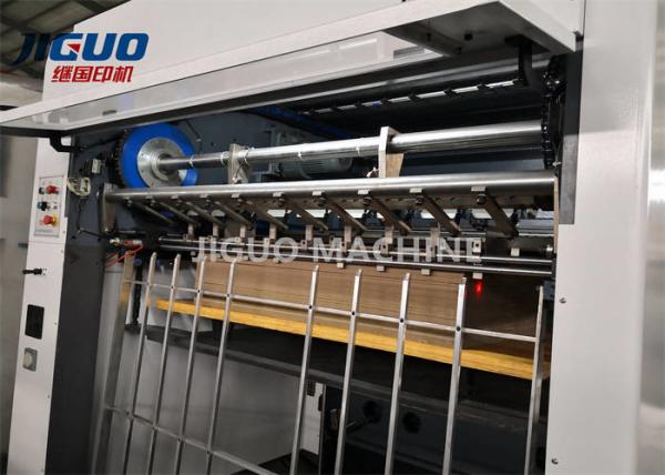 波紋紙用半自動型切削機 BMY-1500A