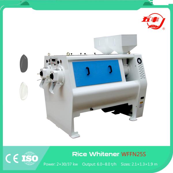 2081x1452x2002mm Lentil Peeling Rice Mill Whitener machine