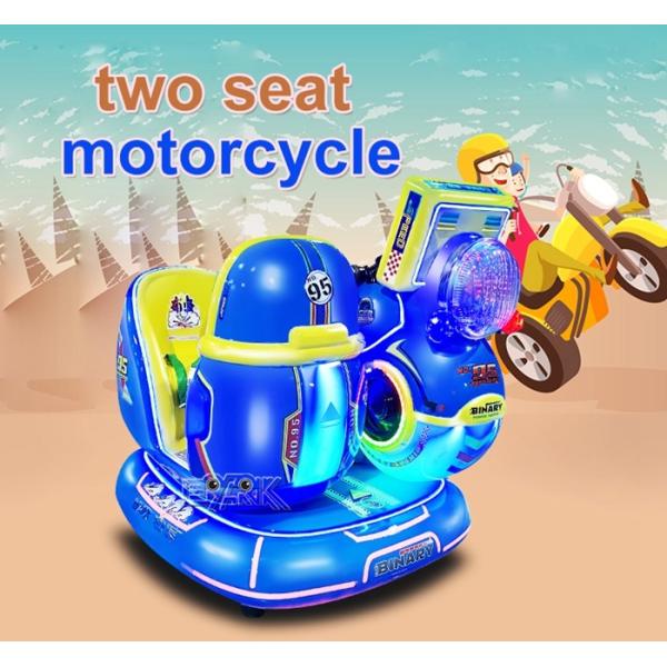 Two Seat Motorcycle Electric Children'S Coin-Operated Rocking Car
