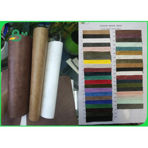 Colorful Fabric Paper 1443R 1473R in rolls for Shoes Making