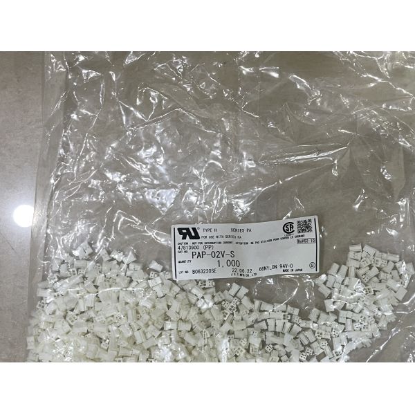 PAP-02V-S 2-pin connector housing secure locking latch compact size 250V rated flame-retardant nylon 66 easy crimp assembly reliable for wire-to-wire