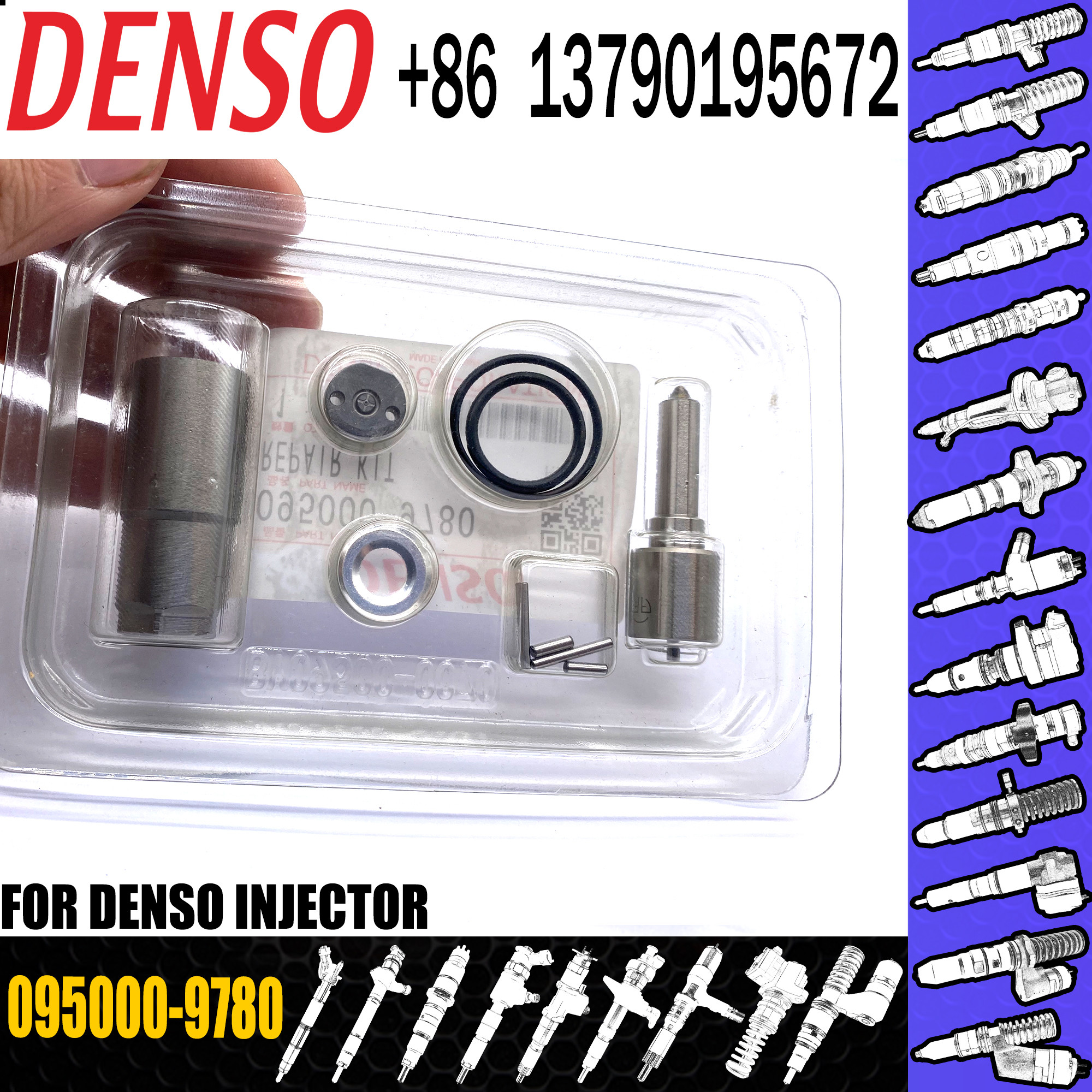Сопло коллектора системы впрыска топлива DENSO